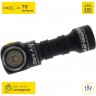 Фонарь ARMYTEK Tiara A1 v2 XM-L2 Белый свет F00101SC