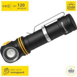 Фонарь налобный ARMYTEK ARMYTEK Elf C2 Max WR USB-C Фонарь налобный ARMYTEK ARMYTEK Elf C2 Max WR USB-C