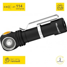 Мультифонарь ARMYTEK WIZARD C2 PRO MAX F06701W 3720 lumens