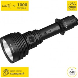 Поисковый фонарь ARMYTEK BARRACUDA PRO MAX MAGNET USB