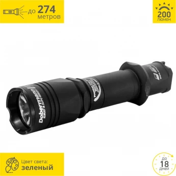 Фонари ARMYTEK Dobermann, Tiara. Официальный Сайт ARMYTEK в России.