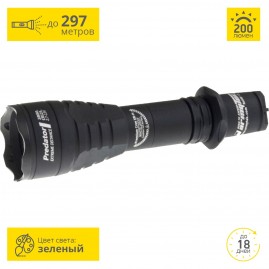 Тактический фонарь ARMYTEK PREDATOR V3 XP-E2